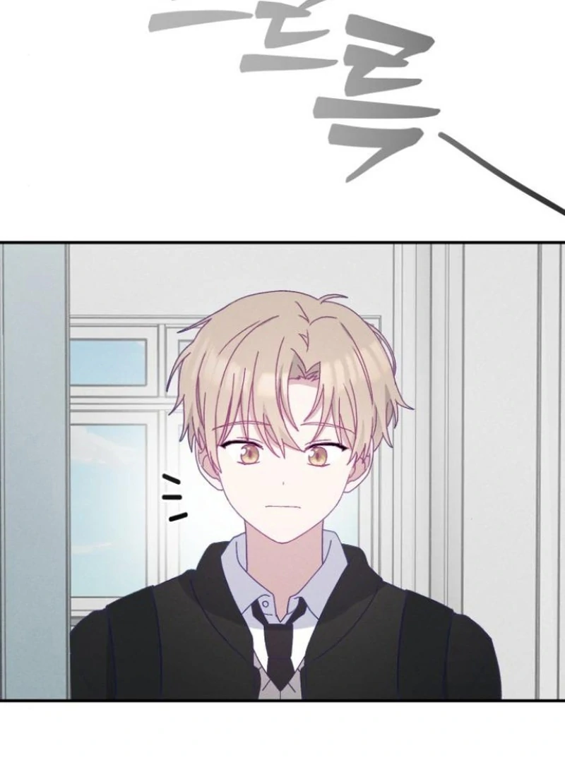 Not Just the Two of Us - Chapter 3 Page 79