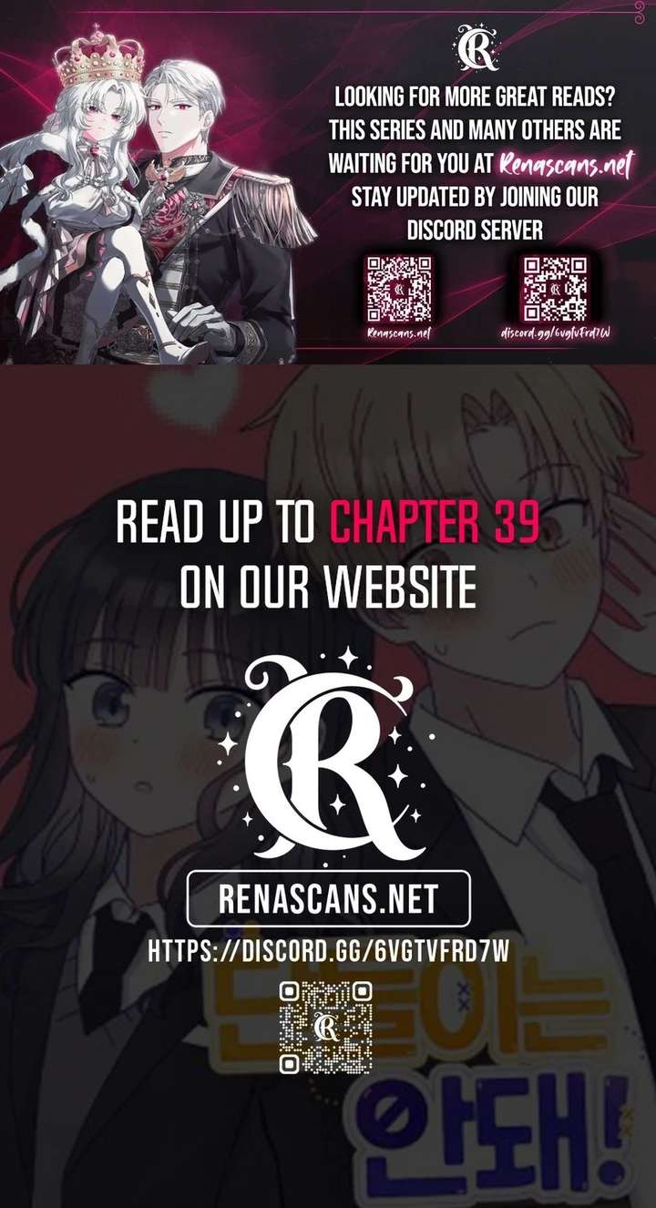 Not Just the Two of Us - Chapter 30 Page 23