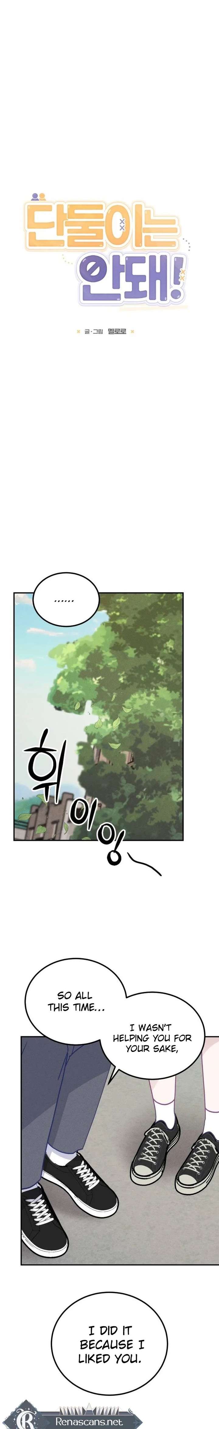 Not Just the Two of Us - Chapter 30 Page 3