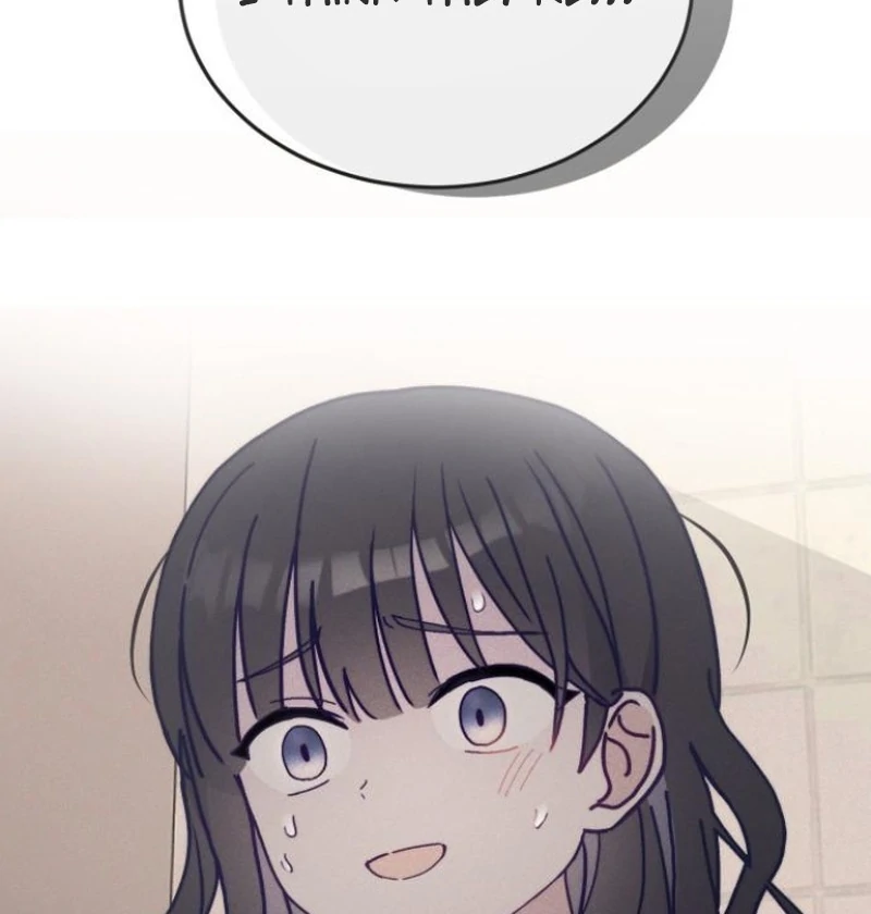 Not Just the Two of Us - Chapter 4 Page 120