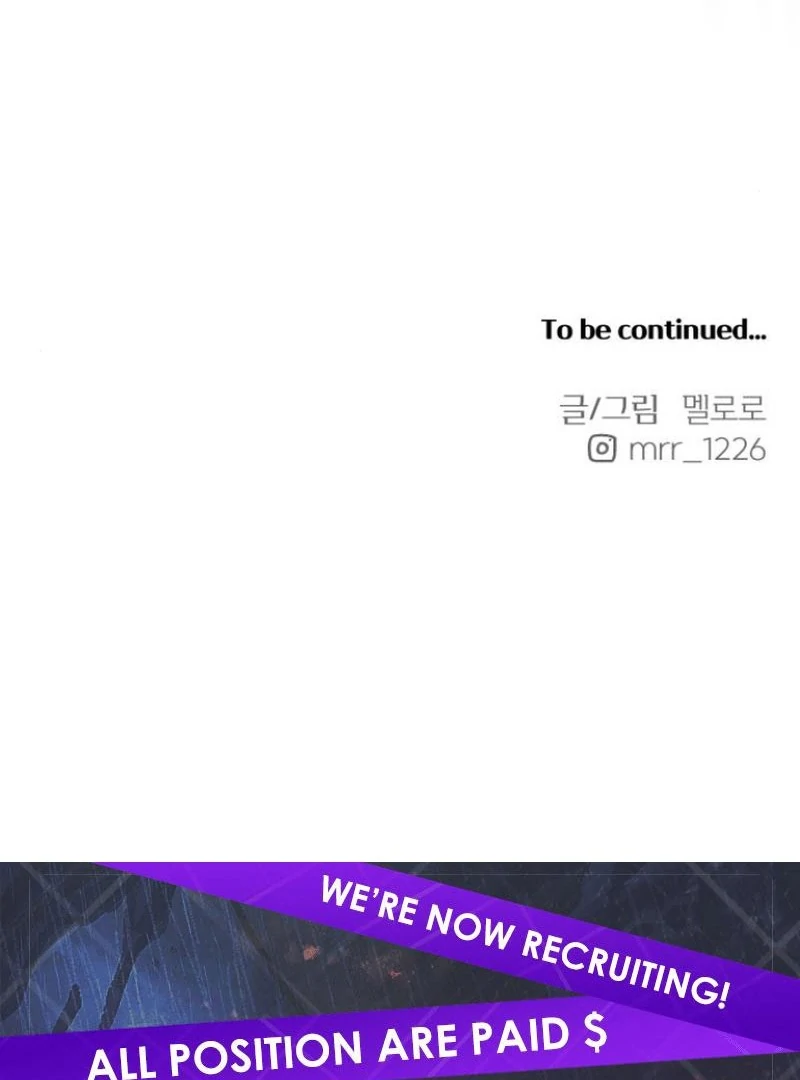 Not Just the Two of Us - Chapter 4 Page 123