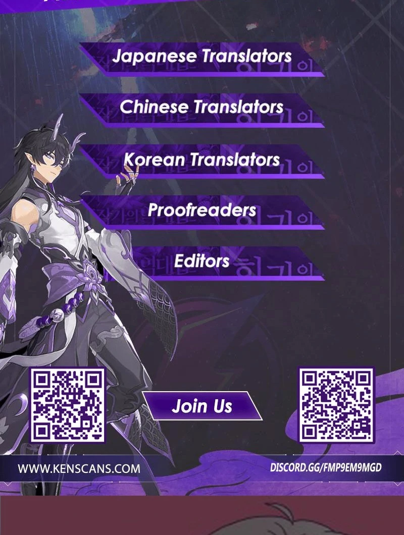 Not Just the Two of Us - Chapter 4 Page 124