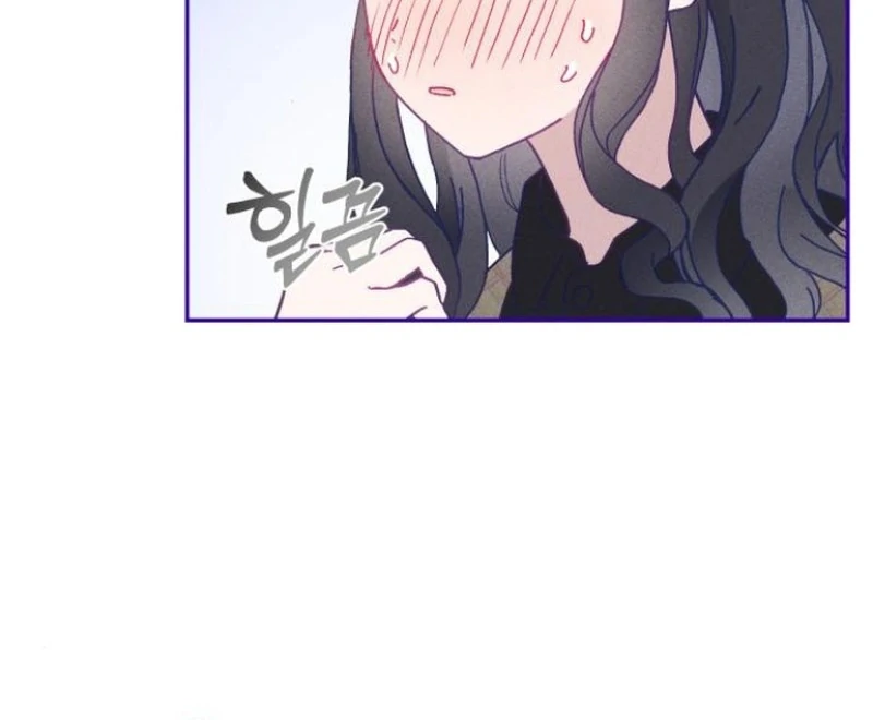 Not Just the Two of Us - Chapter 4 Page 27