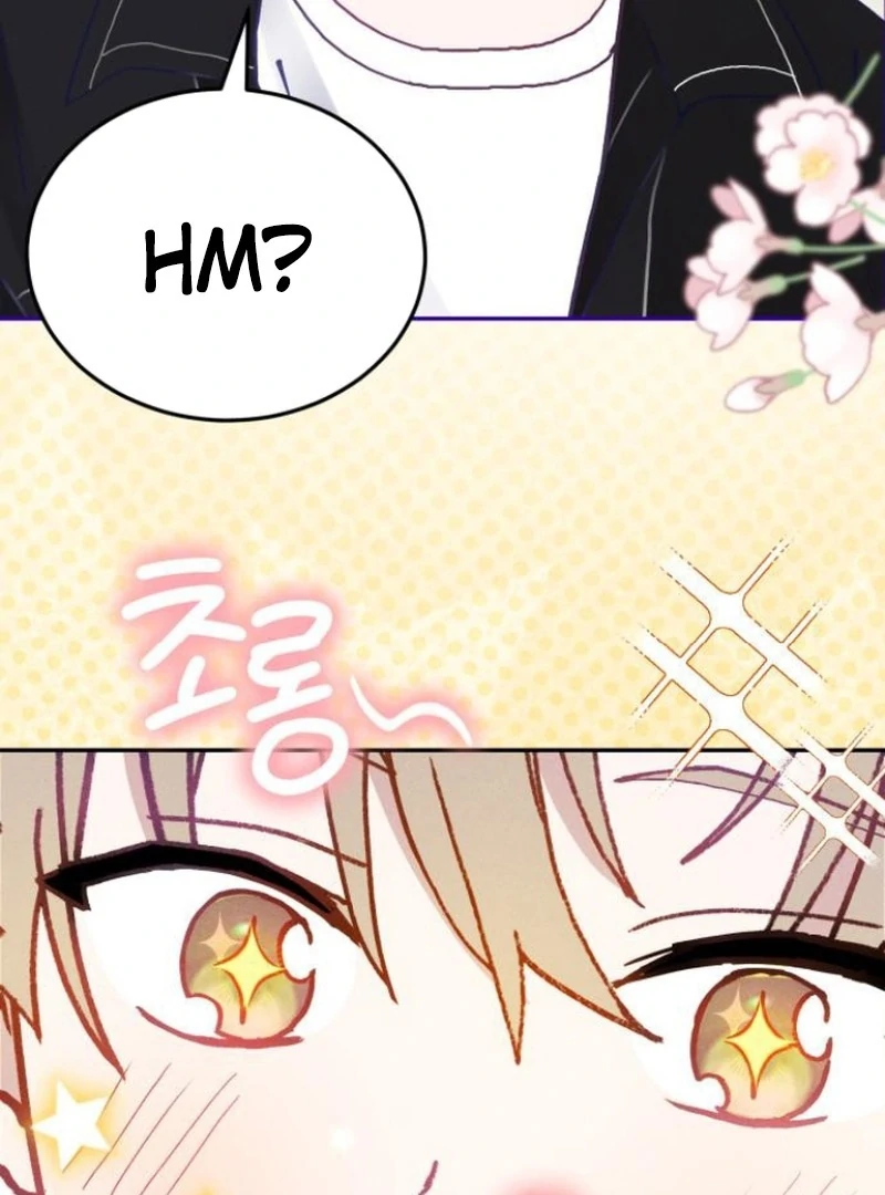 Not Just the Two of Us - Chapter 4 Page 29