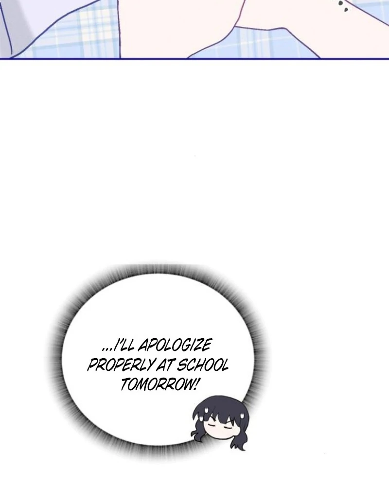 Not Just the Two of Us - Chapter 4 Page 43