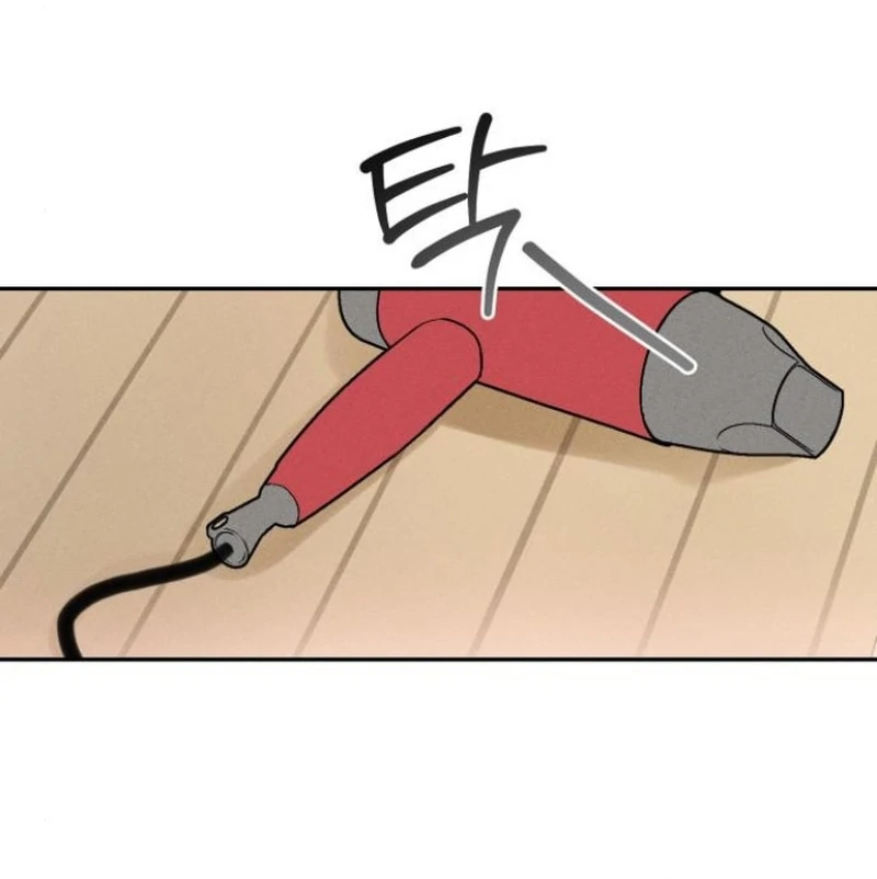 Not Just the Two of Us - Chapter 4 Page 5