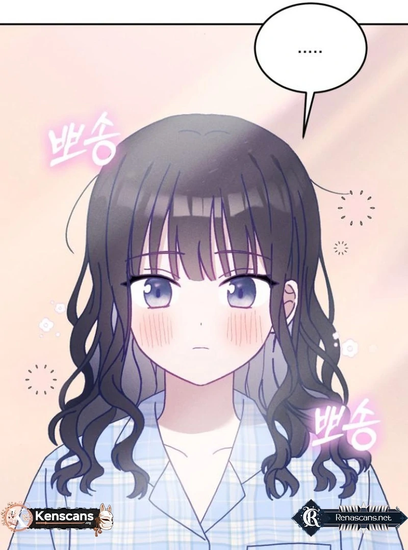 Not Just the Two of Us - Chapter 4 Page 6