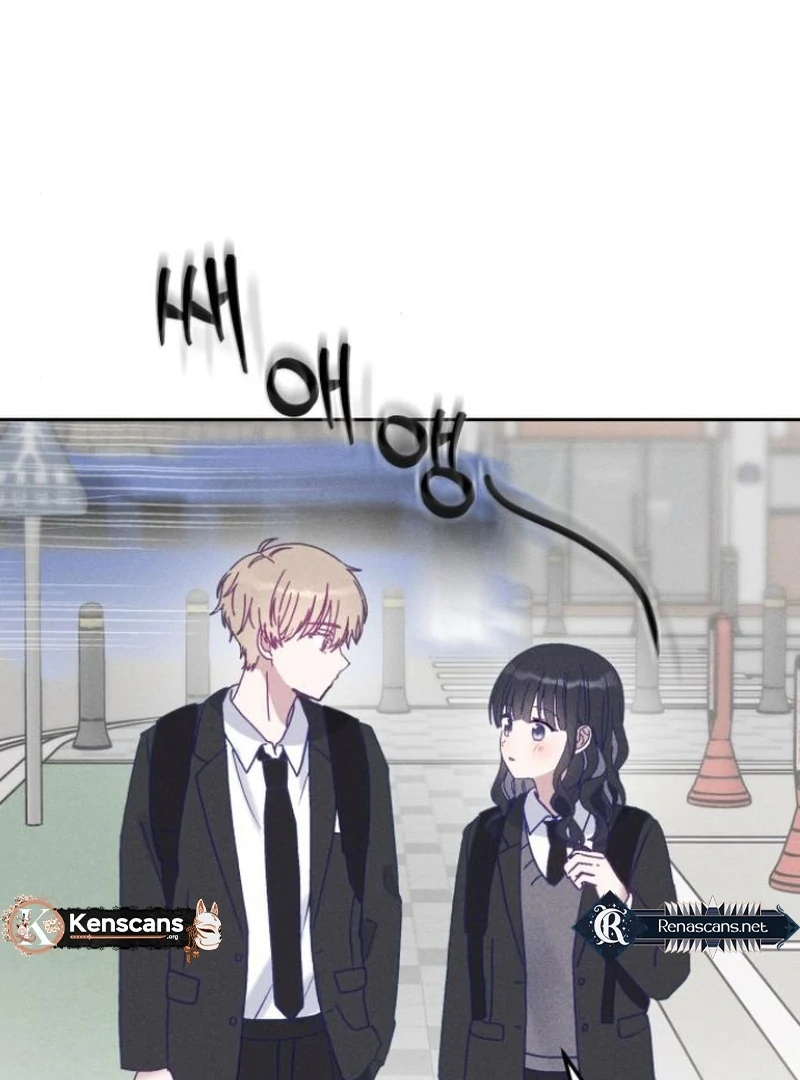 Not Just the Two of Us - Chapter 4 Page 77