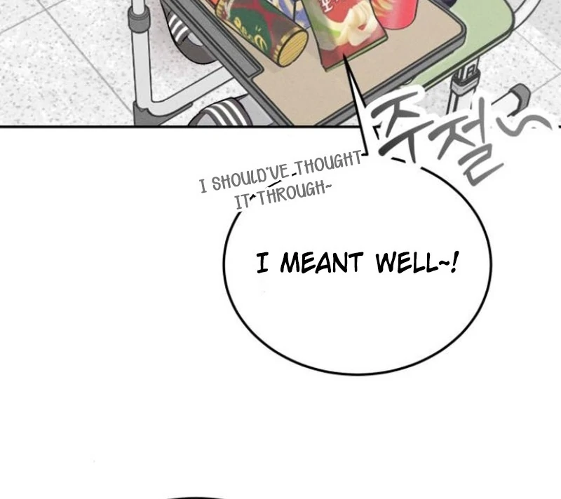 Not Just the Two of Us - Chapter 4 Page 91