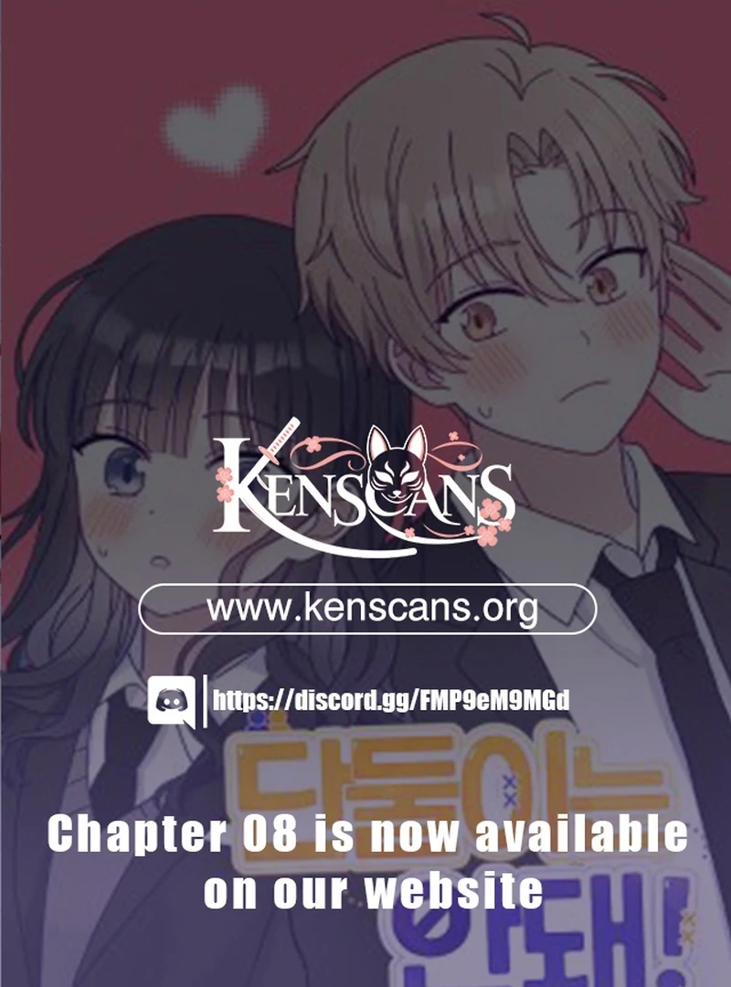 Not Just the Two of Us - Chapter 5 Page 1