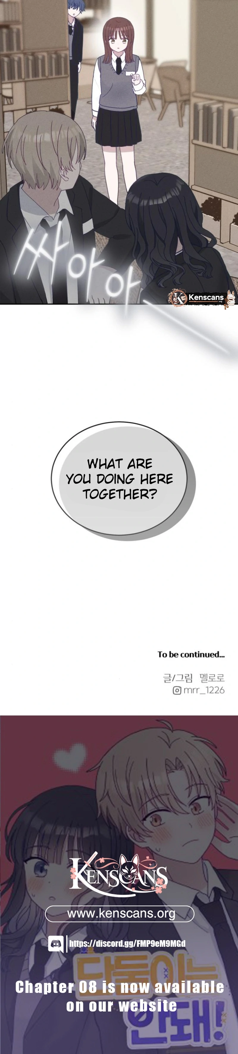 Not Just the Two of Us - Chapter 5 Page 107