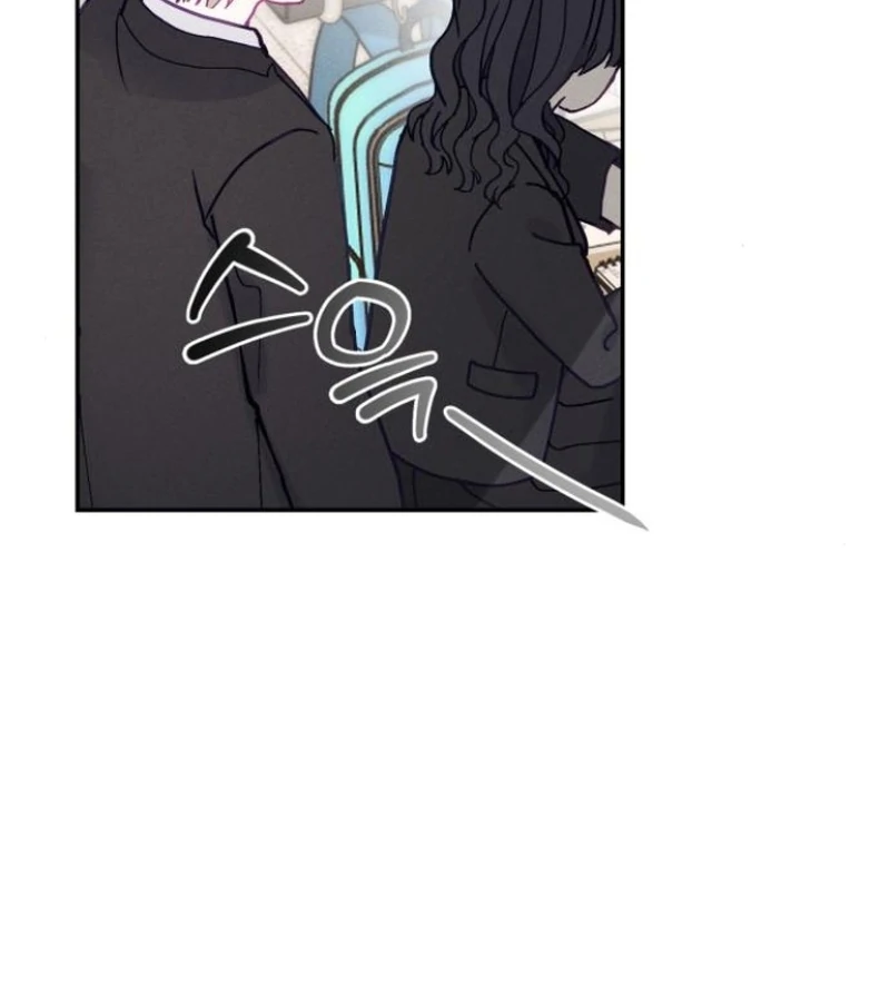 Not Just the Two of Us - Chapter 5 Page 21