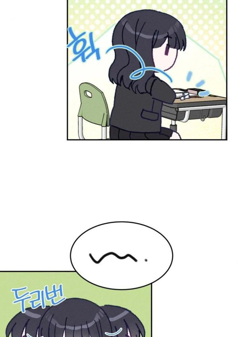 Not Just the Two of Us - Chapter 5 Page 37