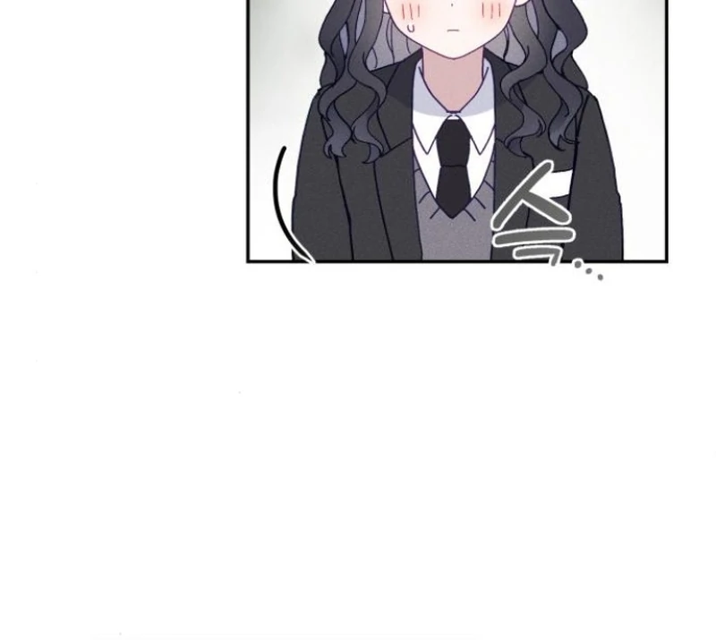 Not Just the Two of Us - Chapter 5 Page 39