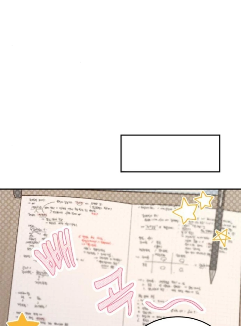 Not Just the Two of Us - Chapter 5 Page 75