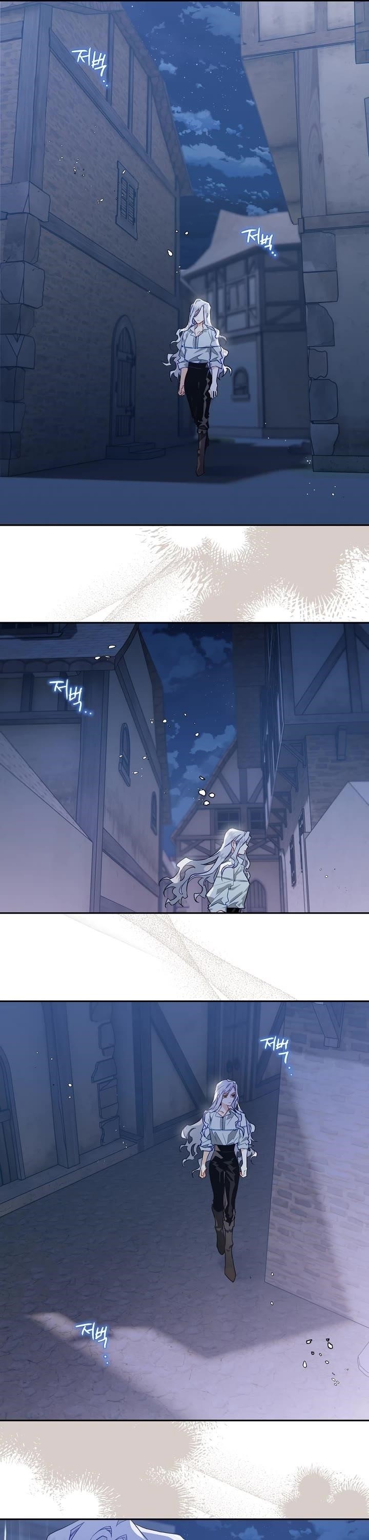 Sigrid - Chapter 1 Page 27