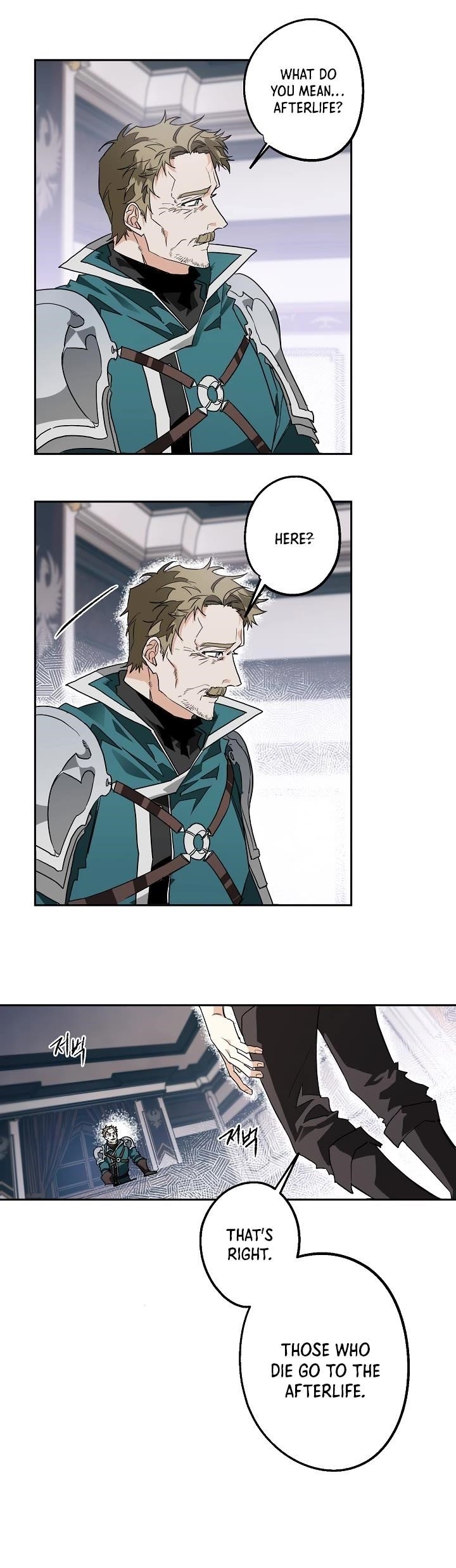 Sigrid - Chapter 1 Page 34