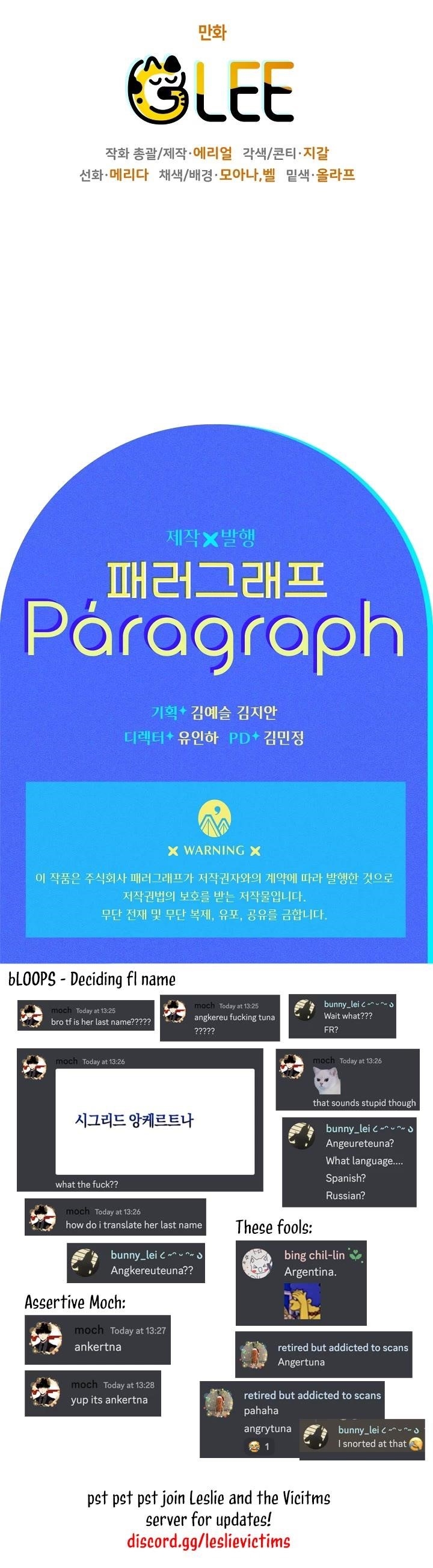 Sigrid - Chapter 1 Page 50