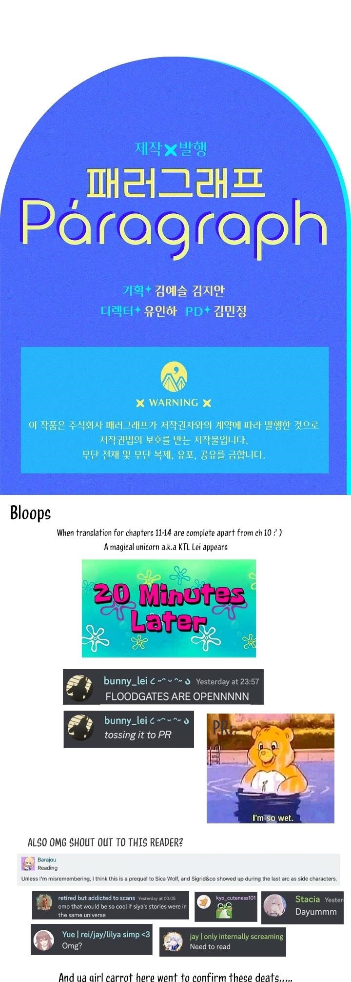 Sigrid - Chapter 10 Page 27