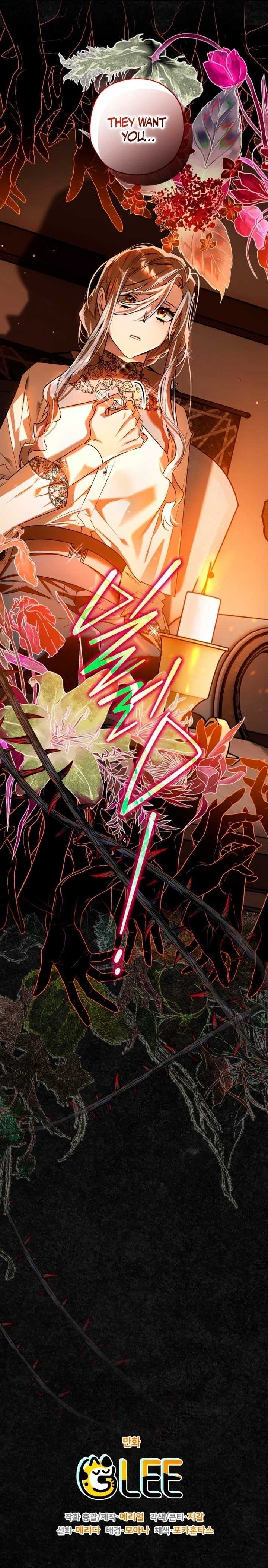 Sigrid - Chapter 103 Page 14