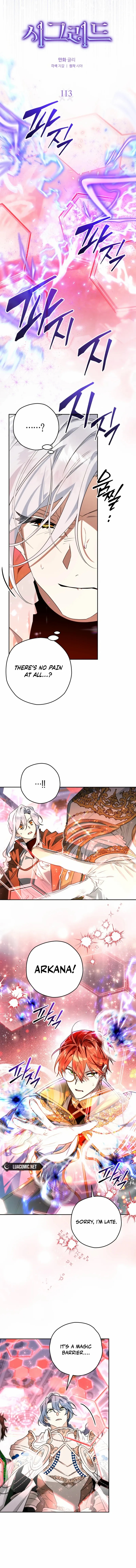 Sigrid - Chapter 113 Page 5