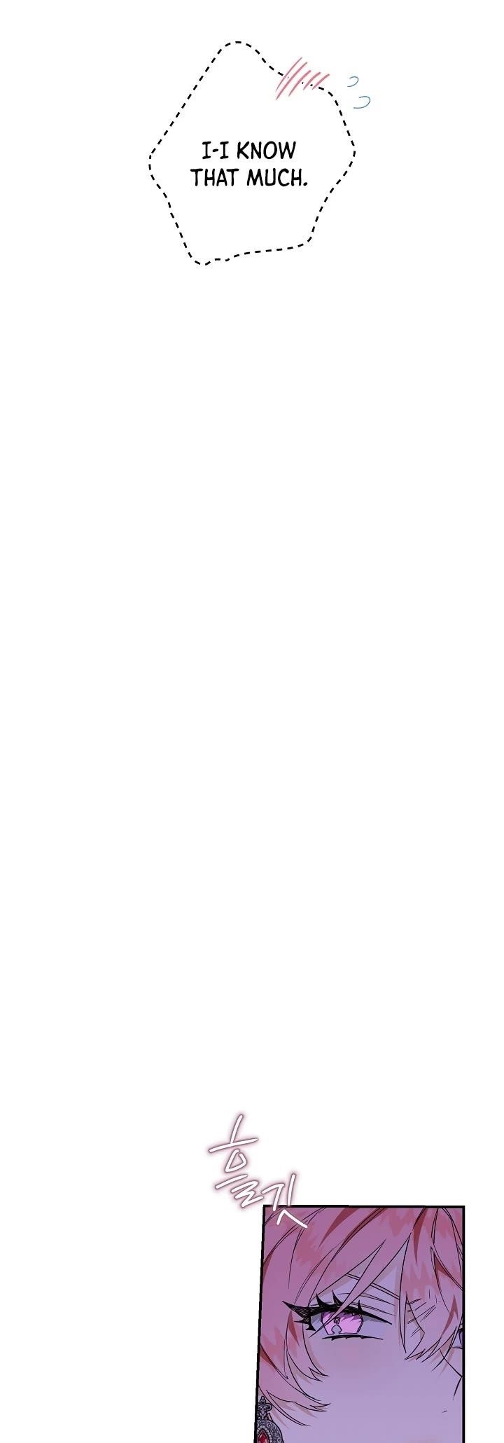 Sigrid - Chapter 12 Page 10