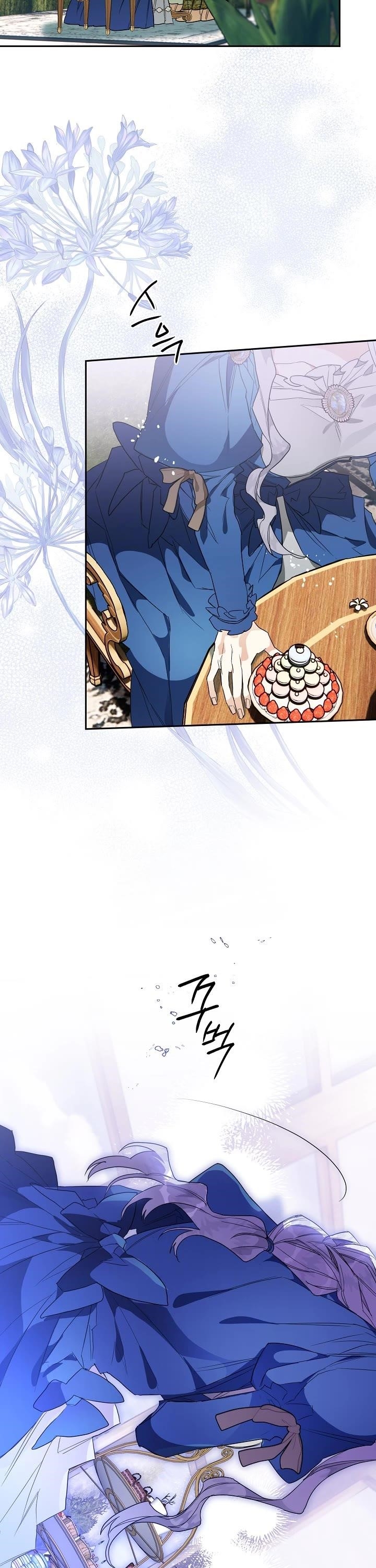 Sigrid - Chapter 12 Page 31