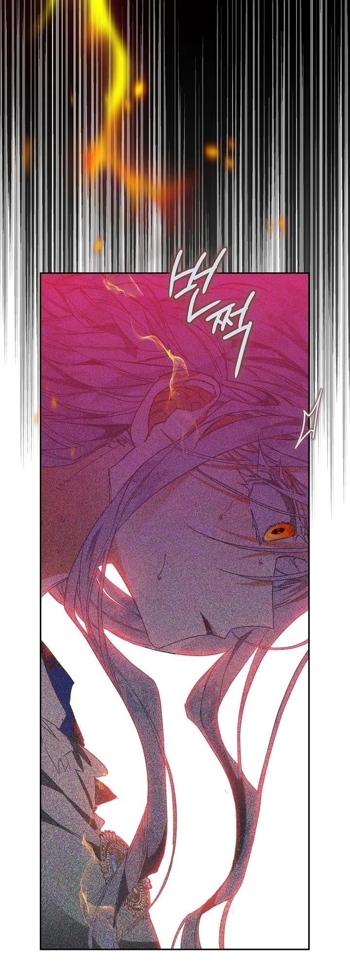 Sigrid - Chapter 13 Page 13