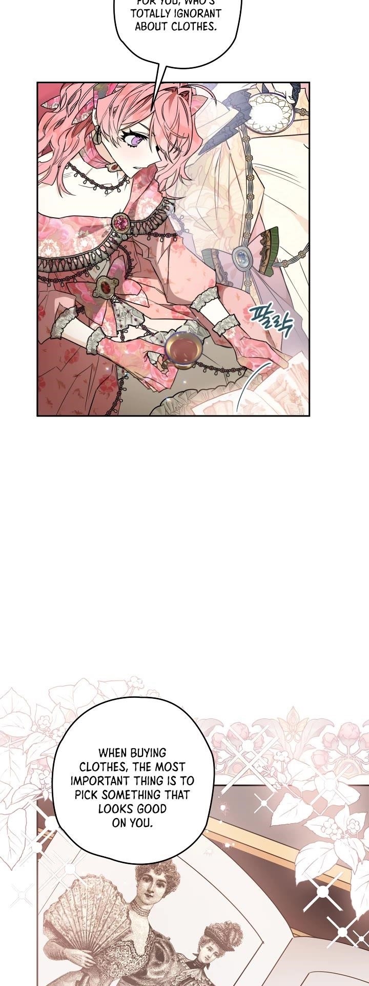 Sigrid - Chapter 13 Page 26