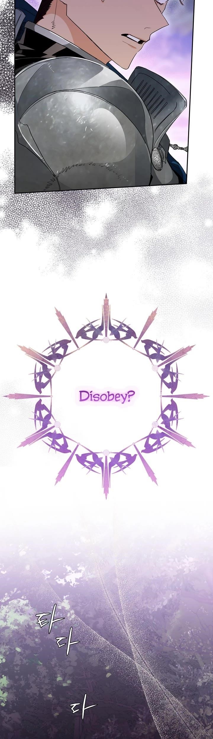 Sigrid - Chapter 14 Page 20