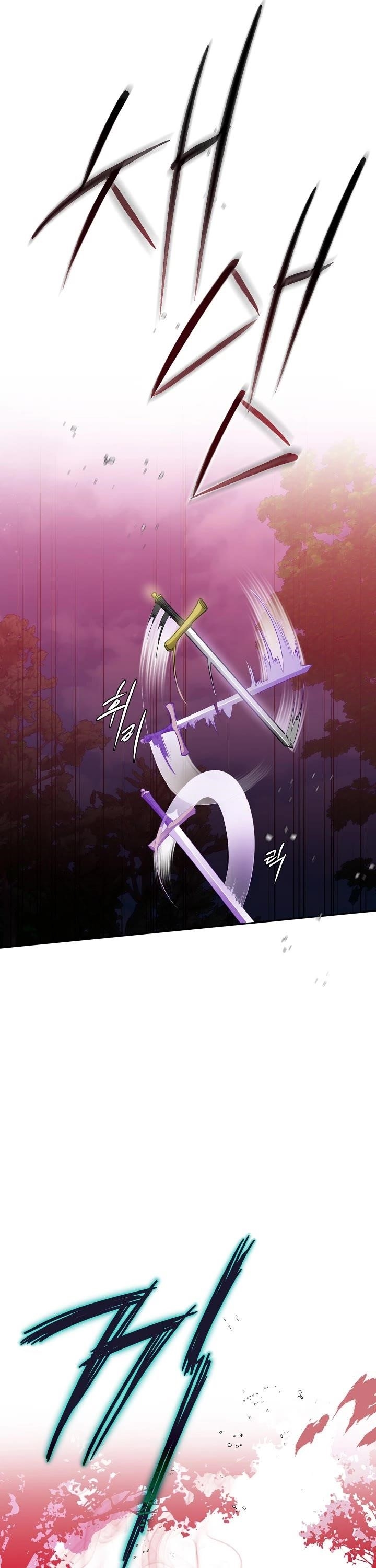 Sigrid - Chapter 14 Page 22