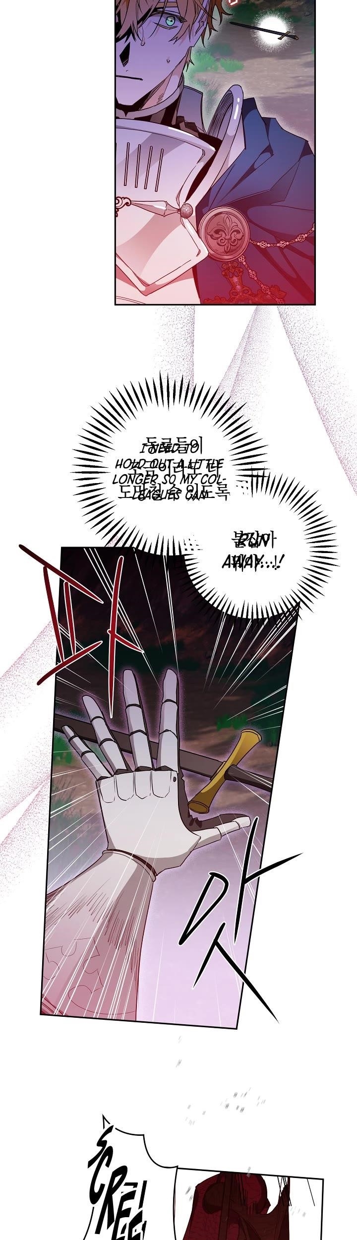 Sigrid - Chapter 14 Page 26