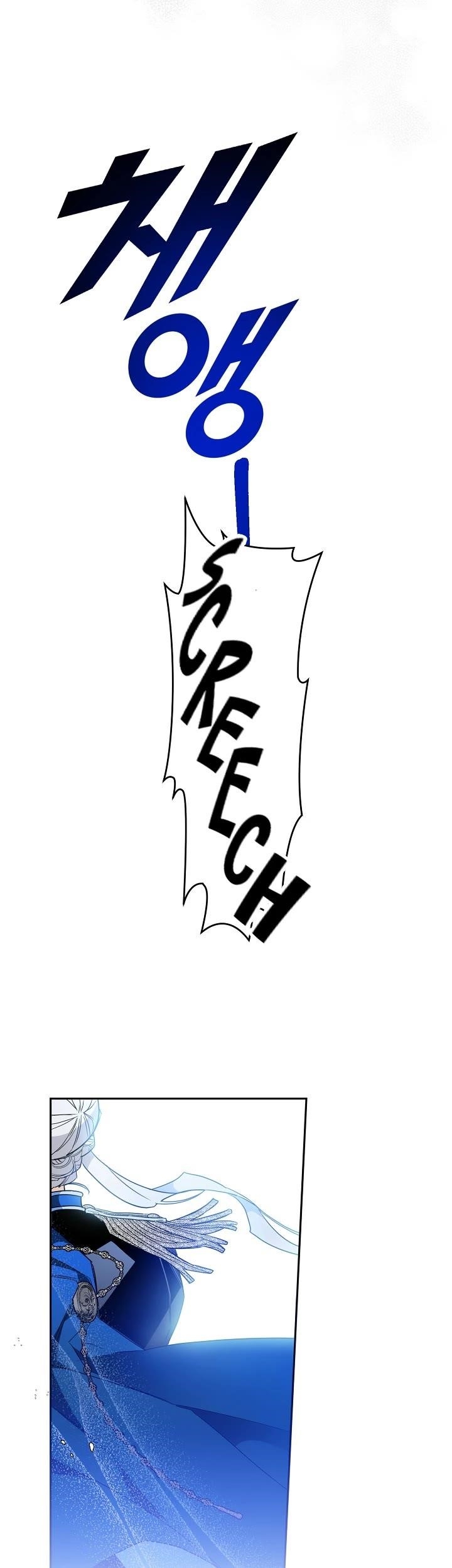 Sigrid - Chapter 14 Page 30