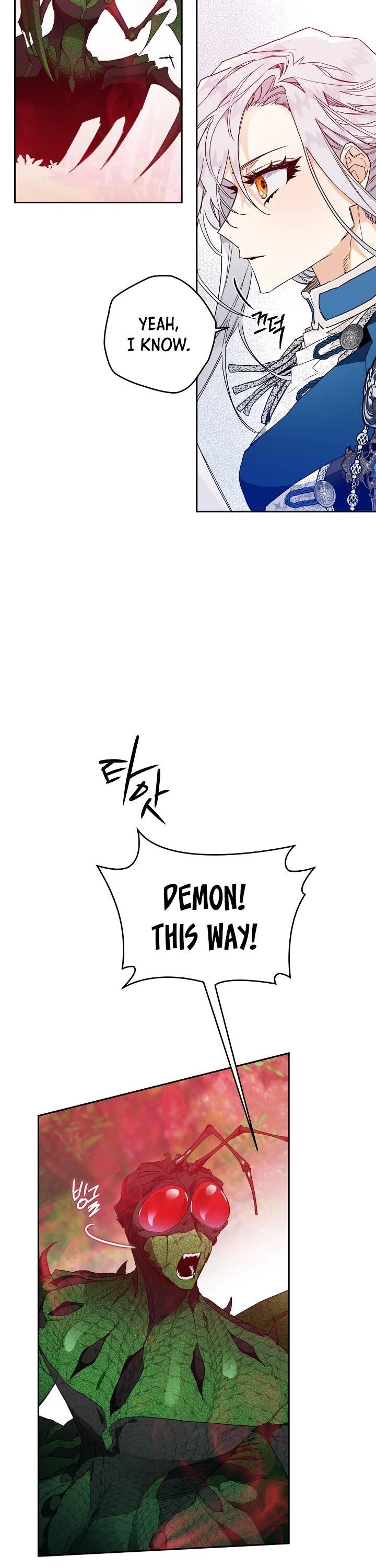 Sigrid - Chapter 14 Page 34