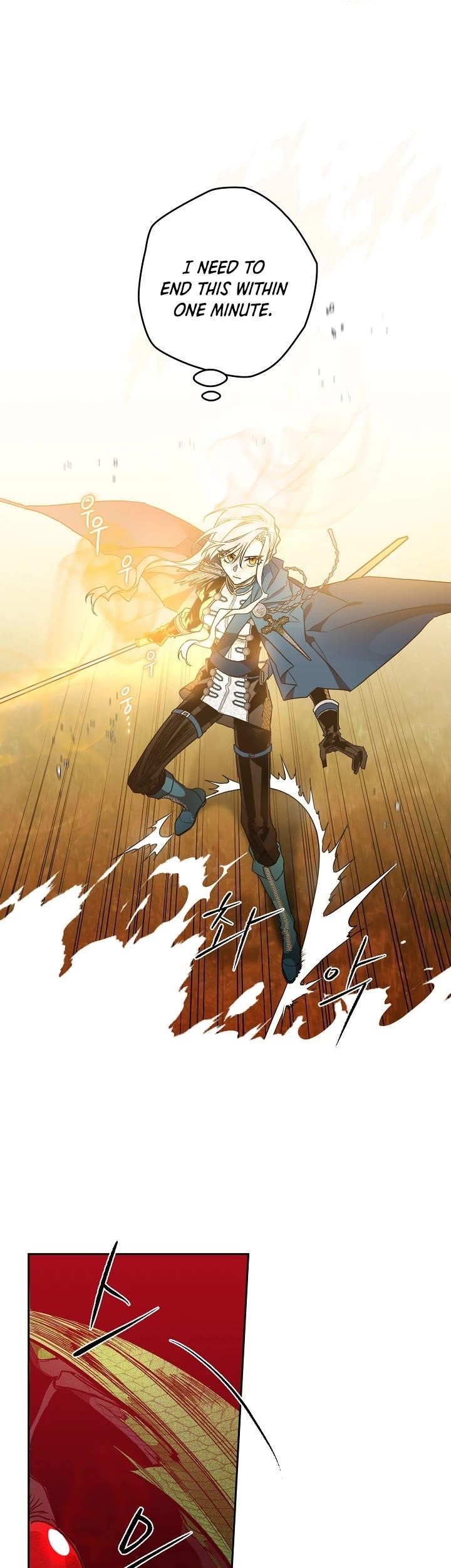 Sigrid - Chapter 14 Page 36