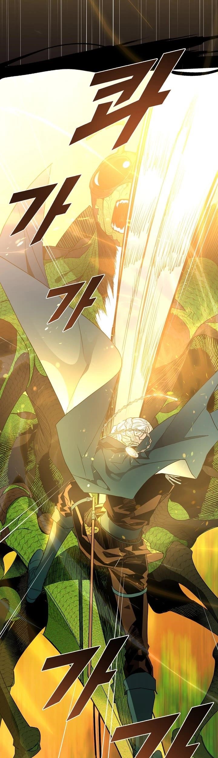 Sigrid - Chapter 14 Page 39