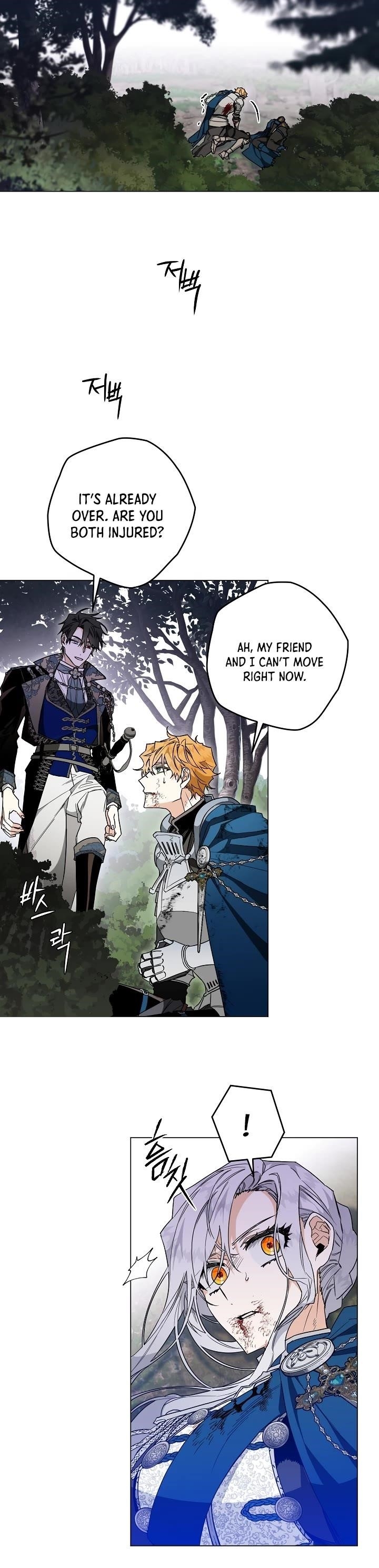 Sigrid - Chapter 15 Page 15