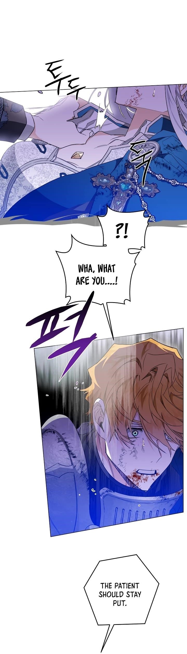 Sigrid - Chapter 15 Page 18