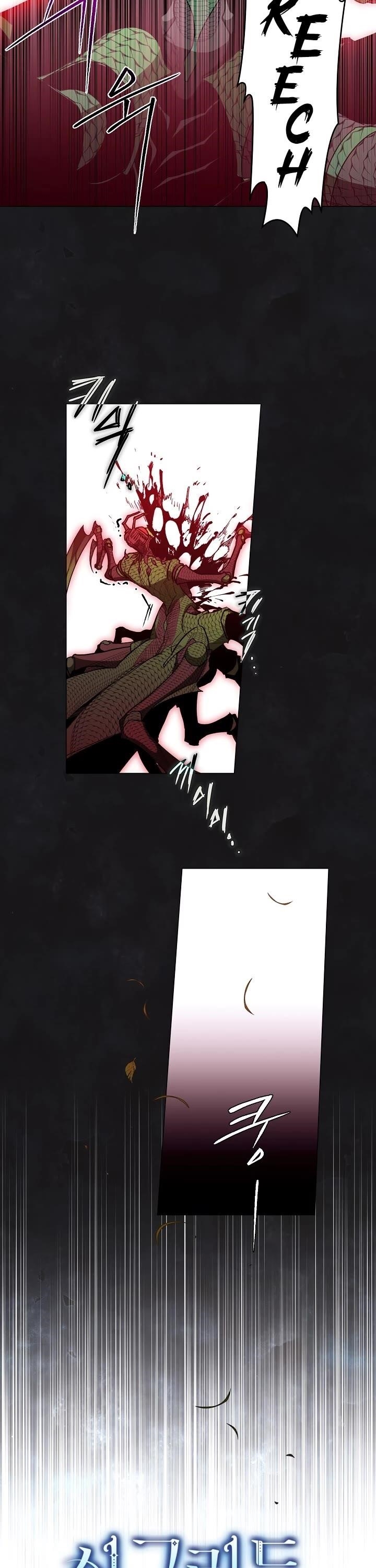 Sigrid - Chapter 15 Page 2