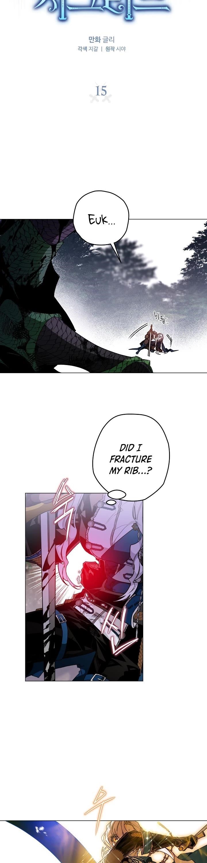 Sigrid - Chapter 15 Page 3