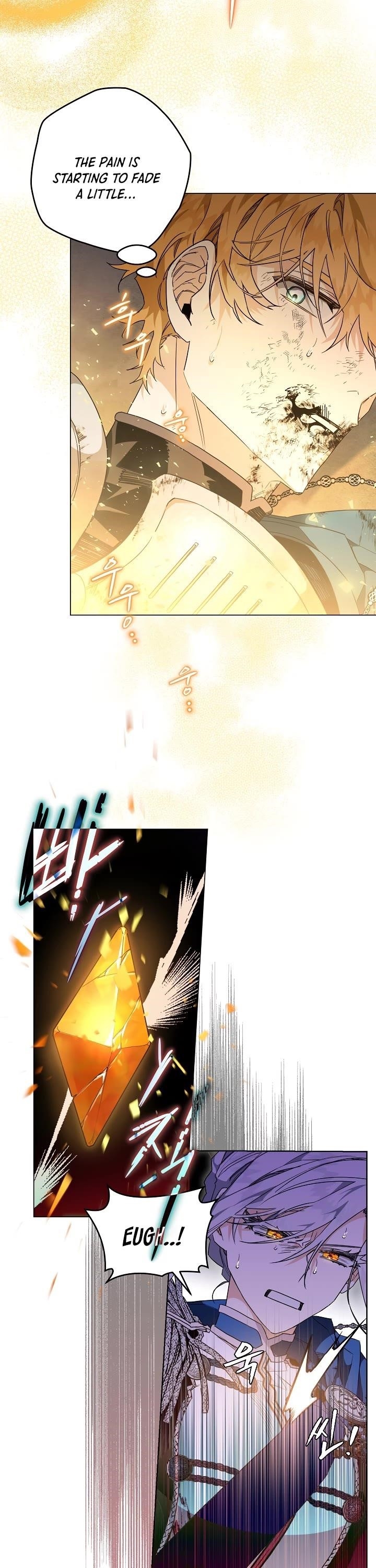 Sigrid - Chapter 15 Page 8