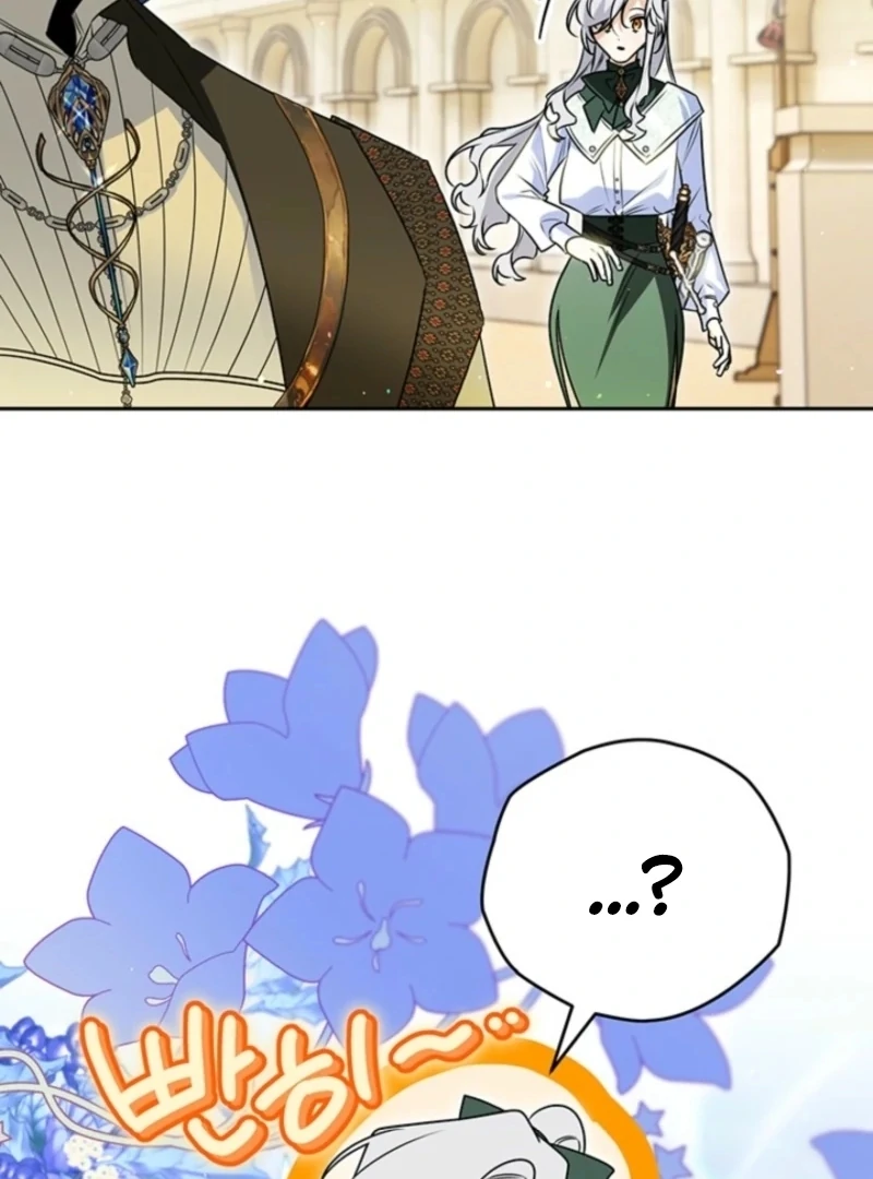 Sigrid - Chapter 154 Page 51