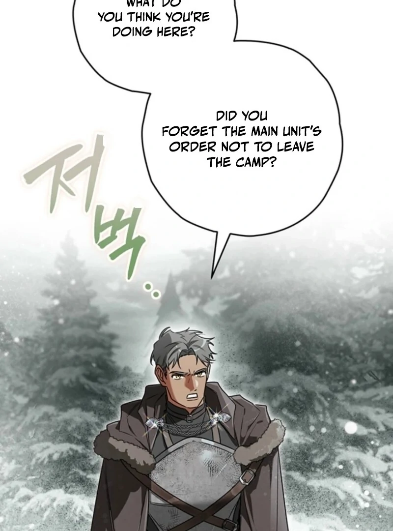 Sigrid - Chapter 155 Page 21