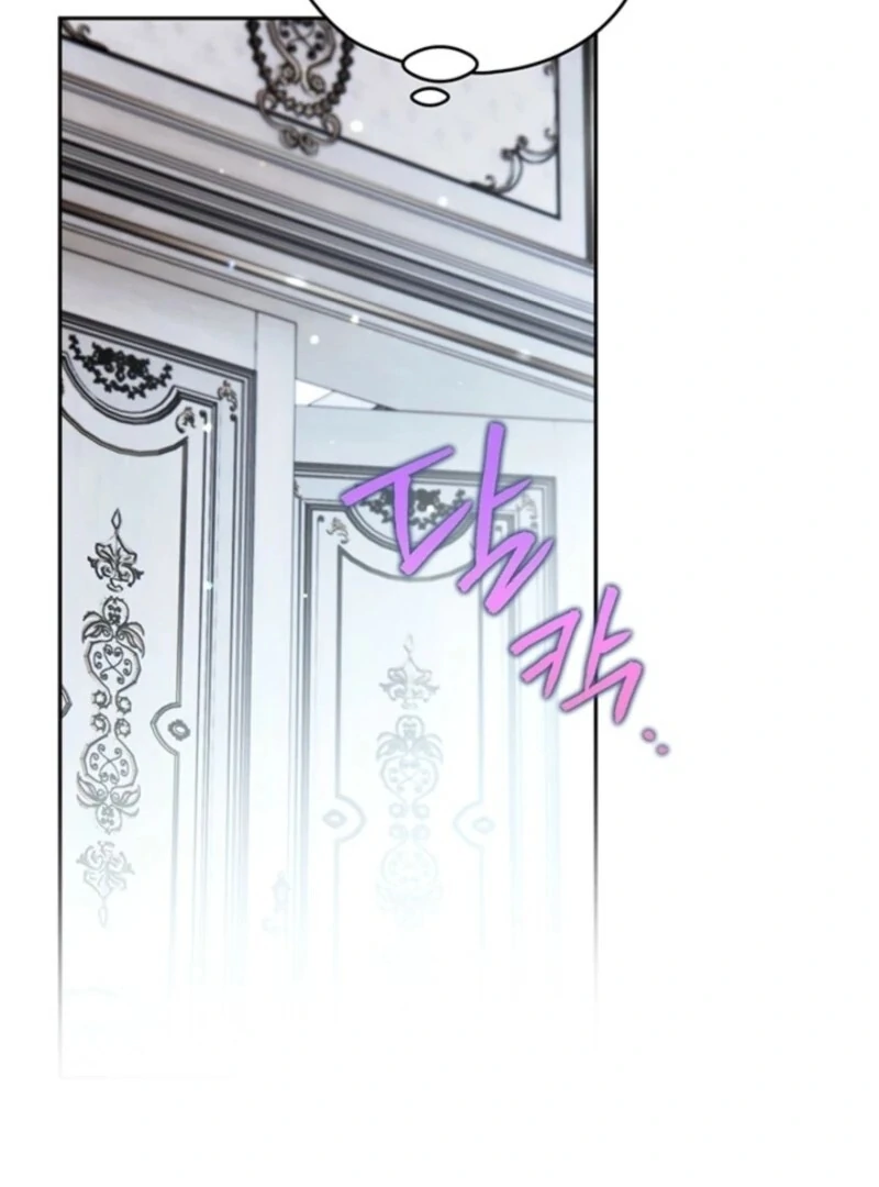 Sigrid - Chapter 155 Page 66