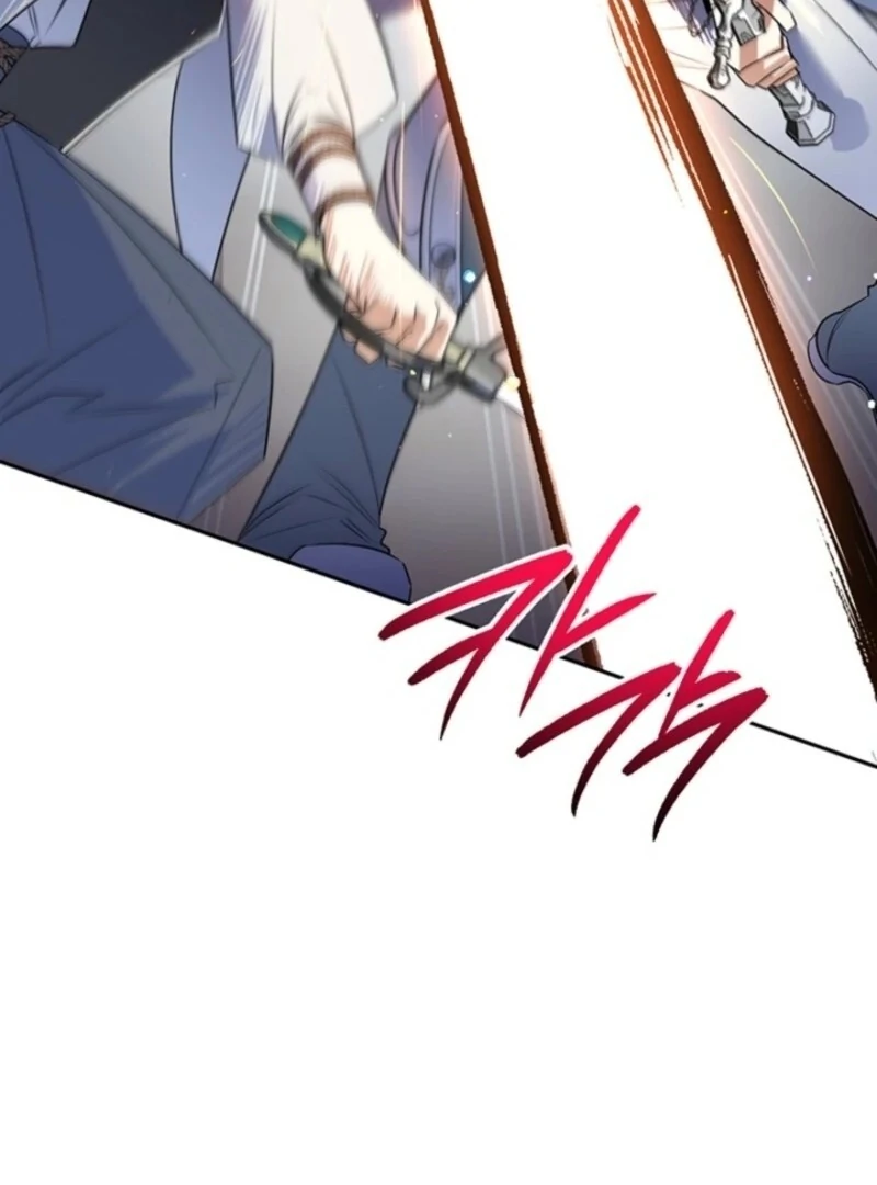 Sigrid - Chapter 155 Page 80