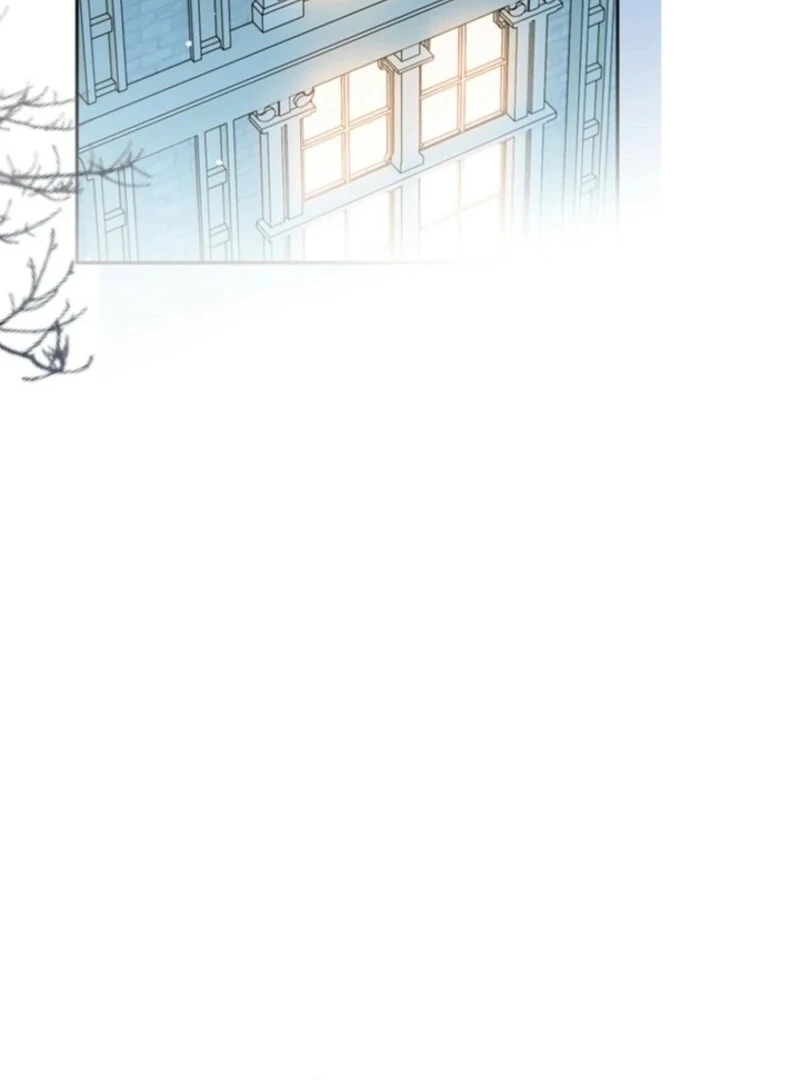 Sigrid - Chapter 156 Page 100