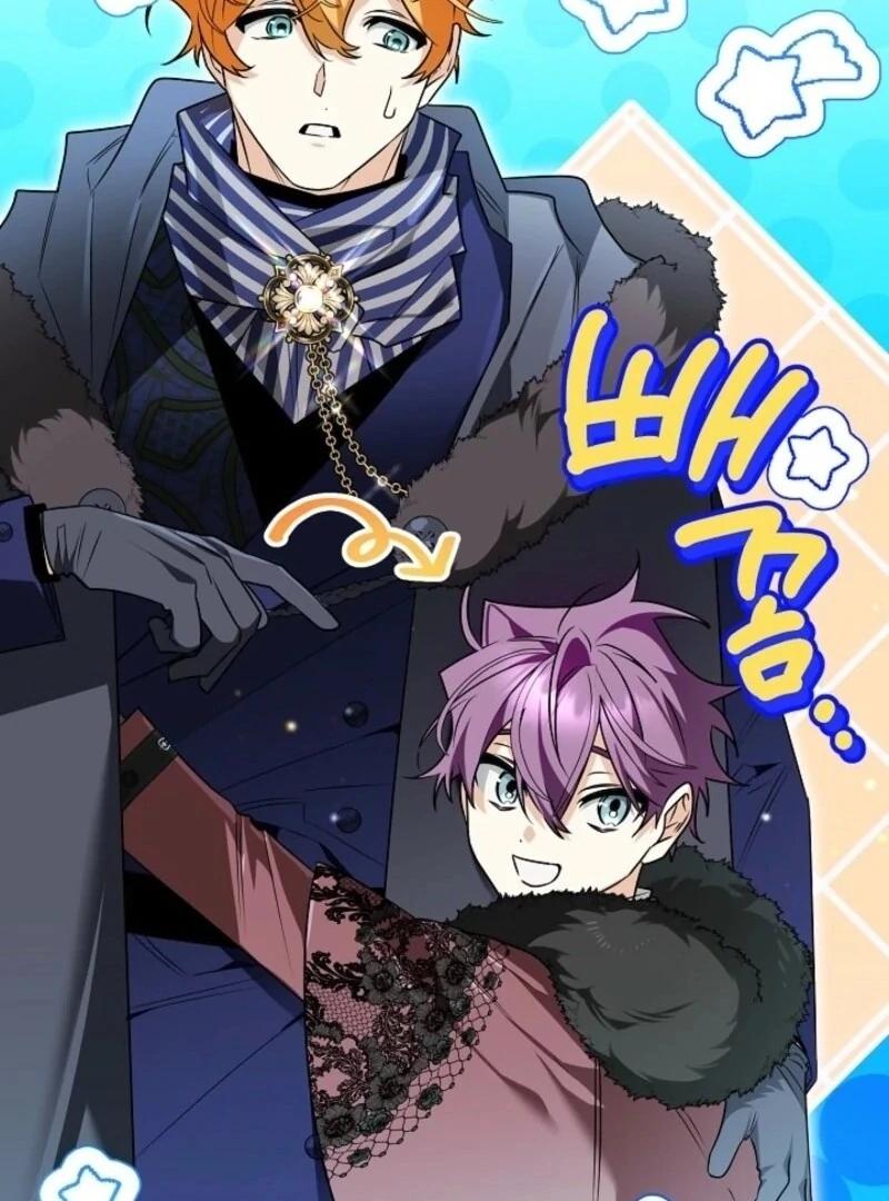 Sigrid - Chapter 157 Page 22