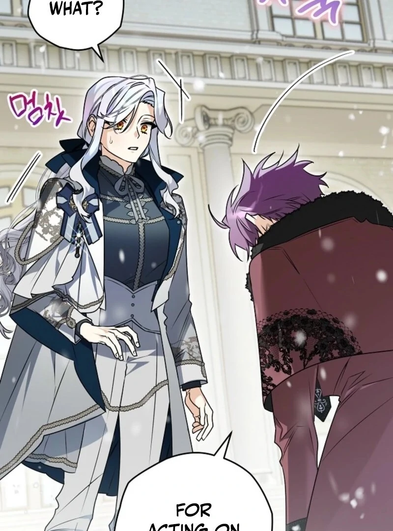 Sigrid - Chapter 157 Page 96