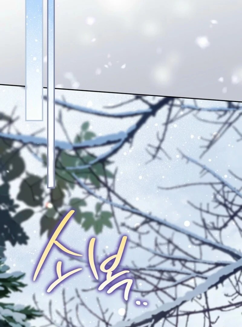 Sigrid - Chapter 159 Page 75