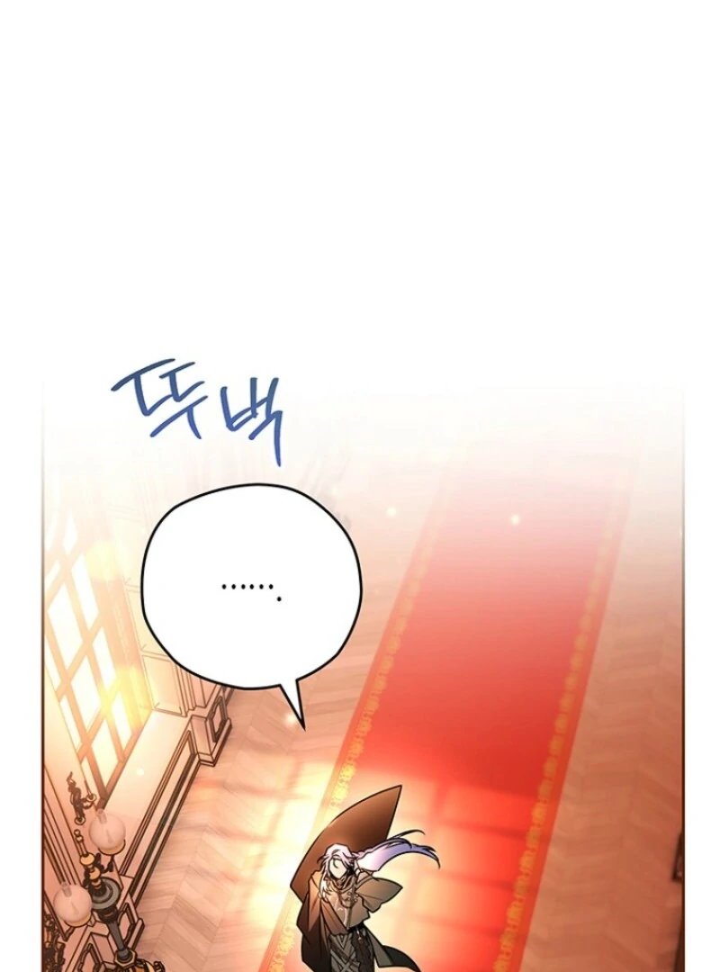 Sigrid - Chapter 160 Page 101